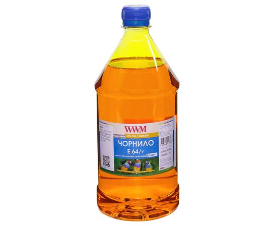 Купить Чернила WWM для Epson L110/L210/L355 1000г Yellow Водорастворимые (E64/Y-4) по лучшей цене