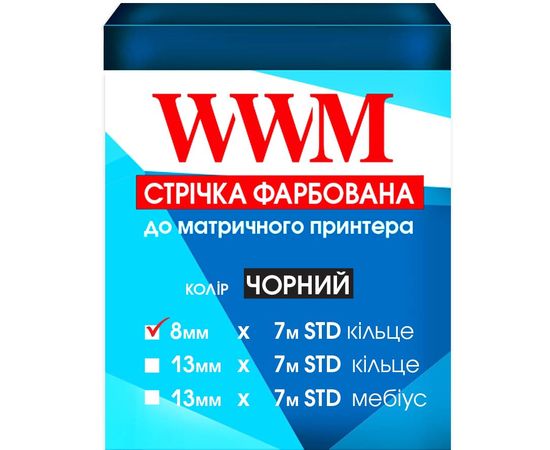 Купить Лента WWM 8мм х 7м STD кольцо Black (R8.7S) по лучшей цене