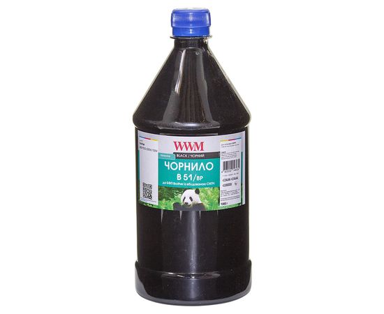 Купить Чернила WWM для Brother DCP-T300/T500W/T700W 1000г Black Пигментные (B51/BP-4) по лучшей цене