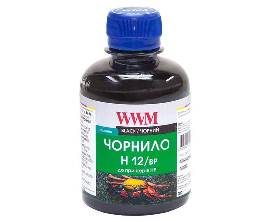 Купить Чернила WWM для HP №10/11/12 200г Black Пигментные (H12/BP) по лучшей цене