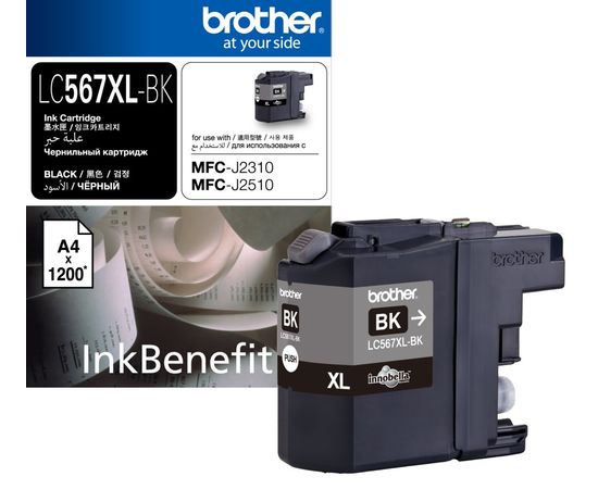 Купить Картридж Brother для MFC-J2310 Black (LC567XLBK) по лучшей цене