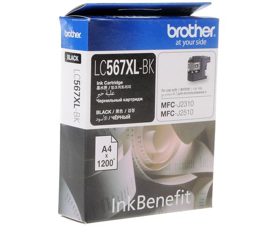 Купить Картридж Brother для MFC-J2310 Black (LC567XLBK) по лучшей цене