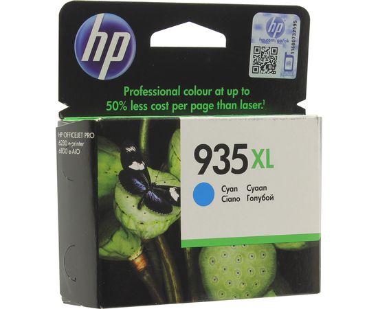 Купить Картридж HP для Officejet Pro 6230/6830, HP 935XL Cyan (C2P24AE) повышенной емкости по лучшей цене