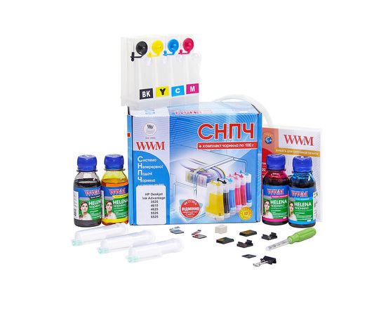 Купить Система непрерывной подачи чернил WWM для HP Universal №121/122/650/901 (IS.0409U) c универсальными чернилами HELENA по лучшей цене