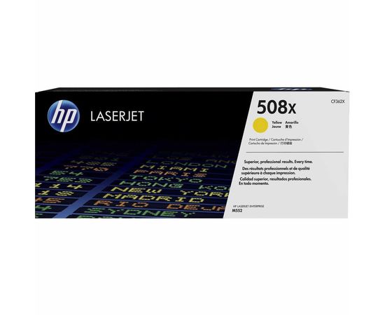 Купить Картридж тонерный HP 508X для Enterprise M552/553 9500 копий Yellow (CF362X) повышенной емкости по лучшей цене