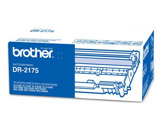 Купить Драм картридж Brother DR2175, 12К (DR2175) по лучшей цене