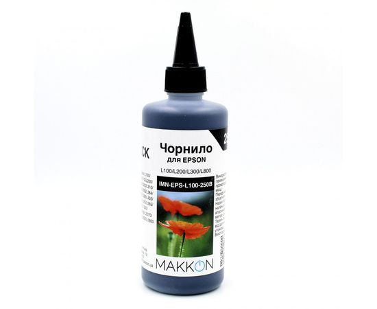 Купить чернила для Epson L100/L200/L300/L800 250 мл Makkon black по лучшей цене
