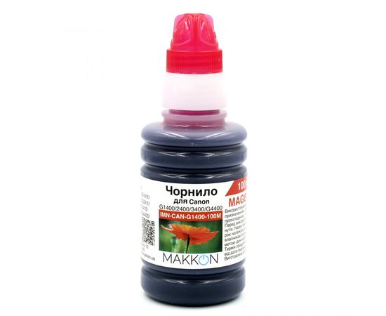 Купить чернила для Canon G1400/2400/3400/G4400 100 мл Makkon magenta по лучшей цене