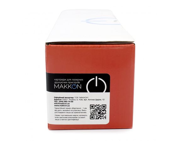 Купить картридж Canon 051 Makkon 1.7k по лучшей цене