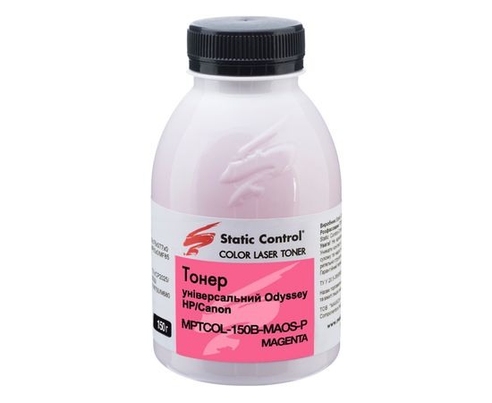 Купить тонер универсальный Odyssey HP/Canon 150г magenta (фасованный) Static Control по лучшей цене