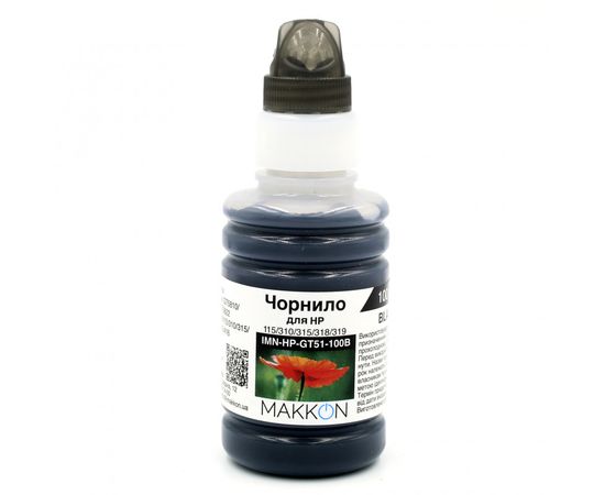 Купить чернила для HP Ink Tank 115/310/315/318/319 100 мл Makkon black по лучшей цене