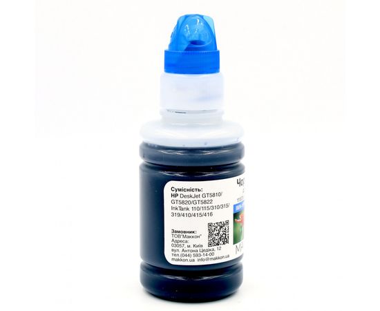 Купить чернила для HP Ink Tank 115/310/315/318/319 100 мл Makkon cyan по лучшей цене