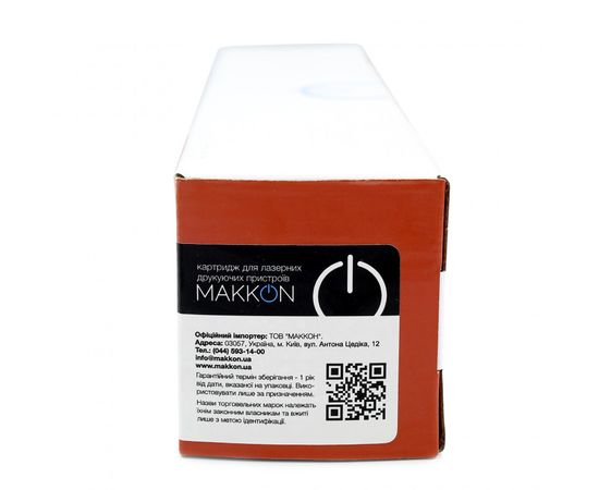 Купить картридж HP Neverstop W1103A Makkon 2.5k по лучшей цене