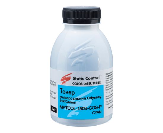 Купить тонер универсальный Odyssey HP/Canon 150г cyan (фасованный) Static Control по лучшей цене