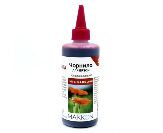 Купить чернила для Epson L100/L200/L300/L800 250 мл Makkon magenta по лучшей цене