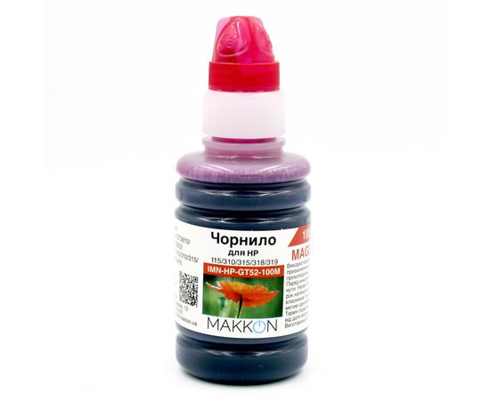 Купить чернила для HP Ink Tank 115/310/315/318/319 100 мл Makkon magenta по лучшей цене