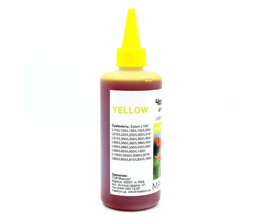 Купить чернила для Epson L100/L200/L300/L800 250 мл Makkon yellow по лучшей цене