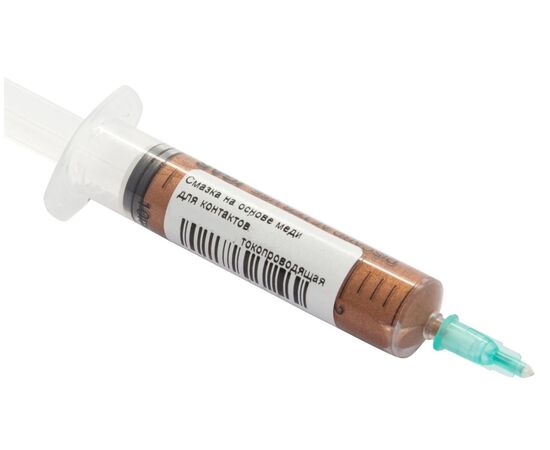 Купить Смазка на основе меди АНК для контактов 20г (3204233) токопроводящая по лучшей цене