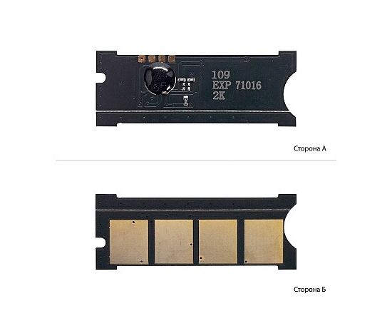 Купить Чип Foshan для Samsung SCX-4300 ( 2000 копий) Black (JYD-D109S-FSH) по лучшей цене