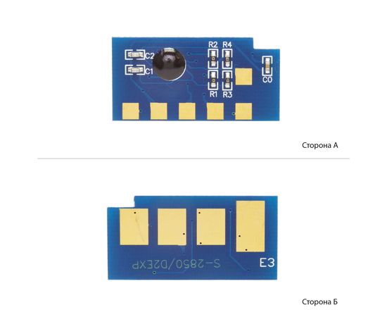 Купить Чип Hanp Cyben для Samsung ML-2850/2851/2852 ( 5000 копий) (CML2850-5K) по лучшей цене