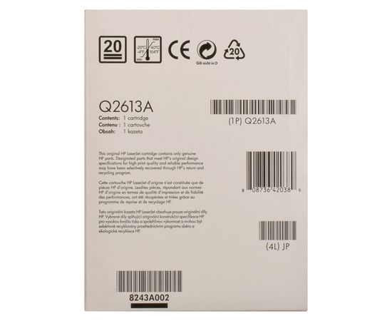 Купить Картридж 13A черный HP (Q2613A) по лучшей цене