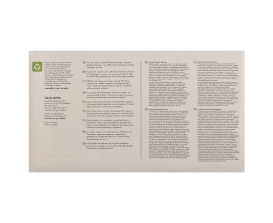 Купить Картридж 13A черный HP (Q2613A) по лучшей цене