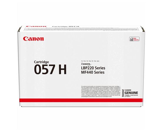 Купить Картридж 057H черный Canon (3010C002) по лучшей цене