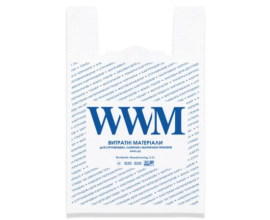 Купить Пакет WWM большой (B.WB) (цена за 1шт, отгрузка кратно 100шт) по лучшей цене