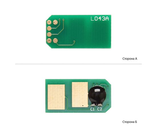 Купить Чип Foshan для OKI C301DN/C321DN/MC332DN/MC342DN/MC342DNW ( 1500 копий) Cyan (CHIP-OKIC310C-FSH) по лучшей цене