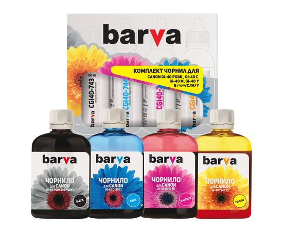 Купить Комплект чернил Canon GI-40 специальные 4x100 мл, B/C/M/Y Barva (CGI40-100-MP) по лучшей цене