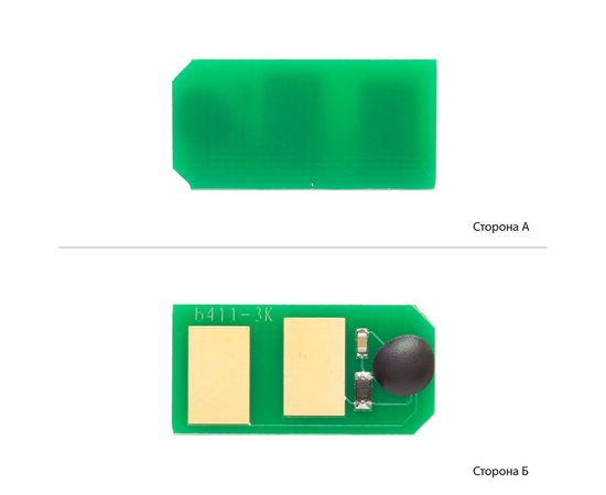 Купить Чип Foshan для OKI B411/431/461/471/491 ( 3000 копий) (CHIP-OKIB411-FSH) по лучшей цене