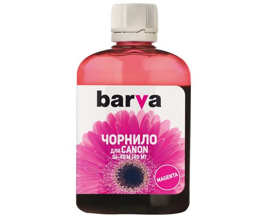 Купить Чернила Canon GI-40 M специальные 100 мл, водорастворимые, пурпурные Barva (CGI40-745) по лучшей цене