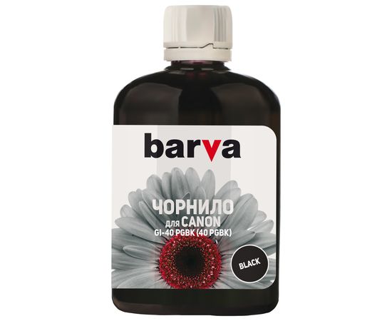 Купить Чернила Canon GI-40 PGBK специальные 100 мл, пигментные, черные Barva (CGI40-743) по лучшей цене