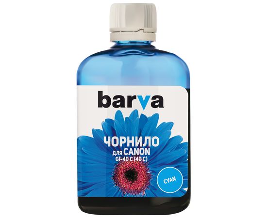 Купить Чернила Canon GI-40 C специальные 100 мл, водорастворимые, голубые Barva (CGI40-744) по лучшей цене