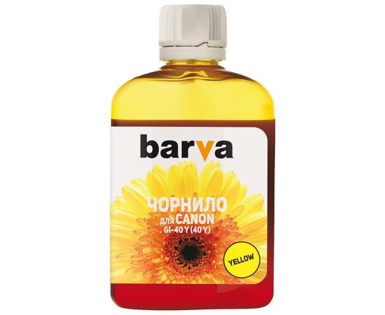 Купить Чернила Canon GI-40 Y специальные 100 мл, водорастворимые, желтые Barva (CGI40-746) по лучшей цене