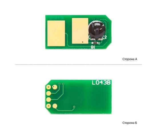 Купить Чип Foshan для OKI C301DN/C321DN/MC332DN/MC342DN/MC342DNW ( 1500 копий) Yellow (CHIP-OKIC310Y-FSH) по лучшей цене