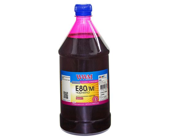 Купить Чернила WWM для Epson L800 1000г Magenta Водорастворимые (E80/M-4) светостойкие по лучшей цене