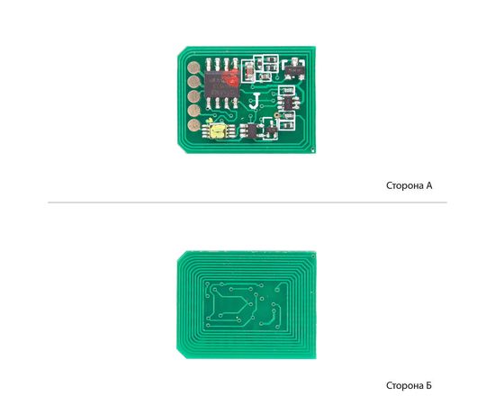 Купить Чип Hanp Cyben для OKI С5800/5900 ( 5000 копий) Color (COKI5800COLOR-5K) по лучшей цене