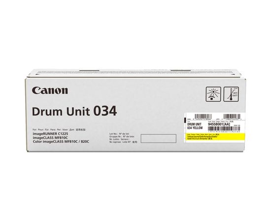 Купить Копи картридж Canon для iR-С1225iF/С1225 C-EXV034 Yellow (9455B001AA) по лучшей цене