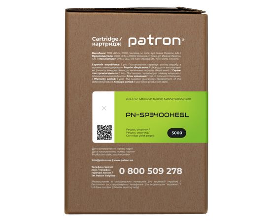 Купить Картридж совместимый Ricoh SP 3400HE Green Label Patron (PN-SP3400HEGL) по лучшей цене