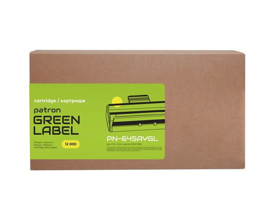 Купить Картридж совместимый HP 645A (C9732A) желтый Green Label Patron (PN-645AYGL) по лучшей цене