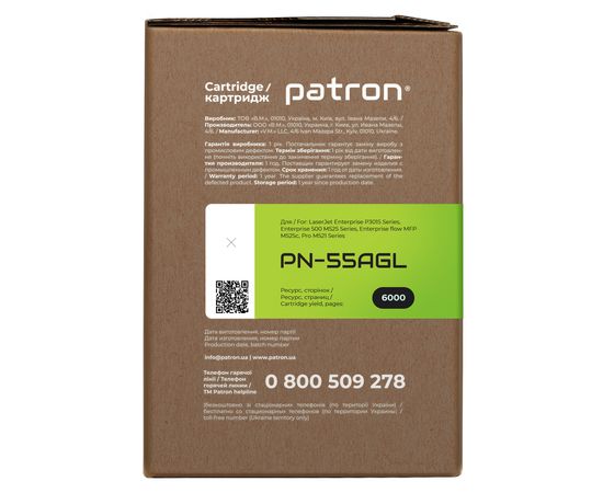 Купить Картридж совместимый HP 55A (CE255A) Green Label Patron (PN-55AGL) по лучшей цене