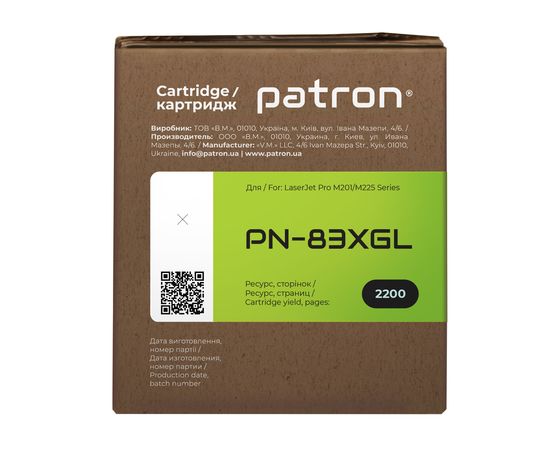 Купить Картридж совместимый HP 83X (CF283X) Green Label Patron (PN-83XGL) по лучшей цене