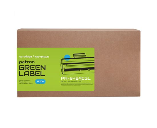 Купить Картридж совместимый HP 645A (C9731A) голубой Green Label Patron (PN-645ACGL) по лучшей цене
