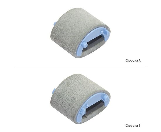 Купить Ролик захвата бумаги АНК для HP LJ P1505/M1522 аналог RL1-1497 (21400) по лучшей цене