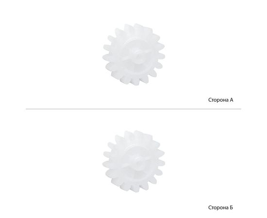 Купить Шестерня VTC для привода термоблока НР LJ 1200/1300, 17T аналог FU5-0703-000 (FU5-0703-000-VTC) по лучшей цене