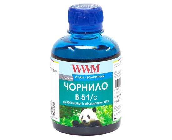 Купить Чернила WWM для Brother DCP-T300/T500W/T700W 200г Cyan Водорастворимые (B51/C) по лучшей цене
