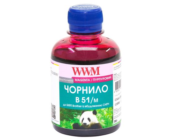 Купить Чернила WWM для Brother DCP-T300/T500W/T700W 200г Magenta Водорастворимые (B51/M) по лучшей цене