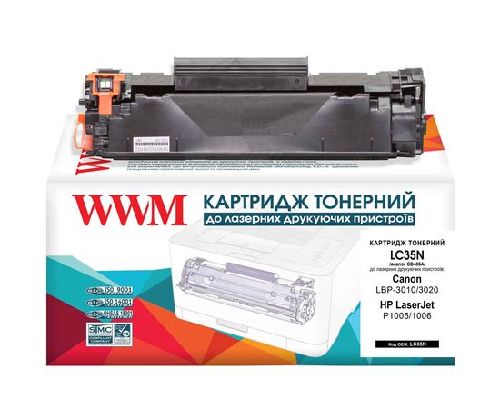 Купить Картридж тонерный WWM для HP LJ P1005/P1006, Canon 712 аналог CB435A Black (LC35N) по лучшей цене