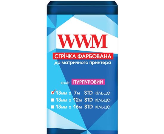 Купить Лента WWM 13мм х 7м (12,7мм x 7м) STD кольцо Purple (R.13.7SP) по лучшей цене